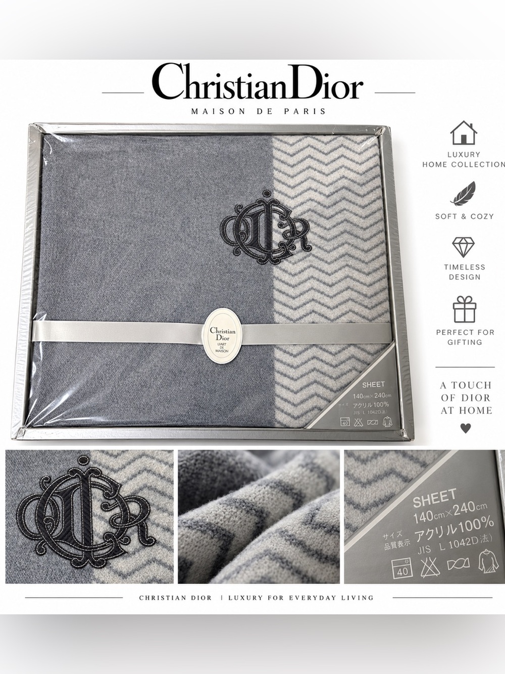Dior Gray and Cream Chevron Bedding Set